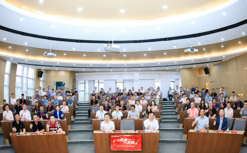 天正電氣2021核心伙伴共贏大會隆重舉行！