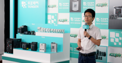 專訪｜葛世偉：祥云3.0煥芯登場，創(chuàng)新領(lǐng)跑“十四五”新賽道