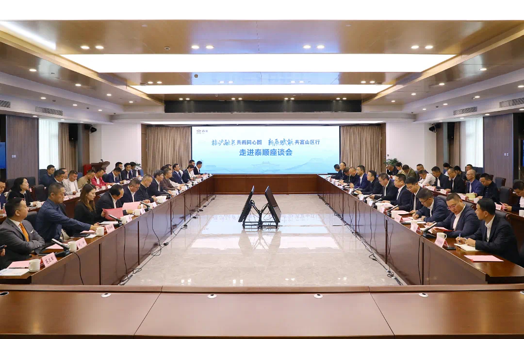 天正董事長高天樂隨上?？疾靾F返溫，共話家鄉(xiāng)發(fā)展